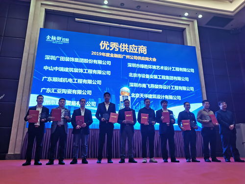 匯亞磁磚 | 提升生活幸福感的好物指南，兼談酒店等投資的品質之道