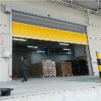 北京新宇自動門窗廠與奇點新宇 創(chuàng)新驅(qū)動下的行業(yè)新篇章